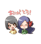 motona＆ナナすたんぷ（個別スタンプ：2）
