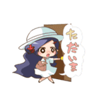 motona＆ナナすたんぷ（個別スタンプ：21）