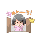 motona＆ナナすたんぷ（個別スタンプ：26）