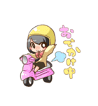 motona＆ナナすたんぷ（個別スタンプ：27）
