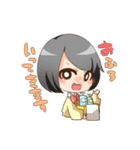 motona＆ナナすたんぷ（個別スタンプ：32）