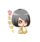 motona＆ナナすたんぷ（個別スタンプ：37）