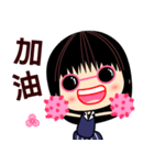 I love smile mama（個別スタンプ：15）