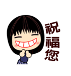 I love smile mama（個別スタンプ：26）