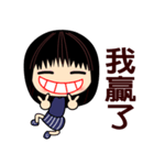 I love smile mama（個別スタンプ：29）