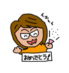 おばさん（おねえさん）キャラスタンプ（個別スタンプ：6）