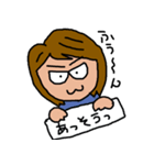 おばさん（おねえさん）キャラスタンプ（個別スタンプ：14）