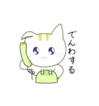 るるねこ（個別スタンプ：3）