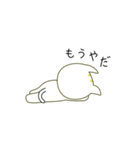 るるねこ（個別スタンプ：5）