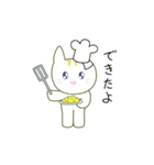 るるねこ（個別スタンプ：7）