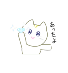るるねこ（個別スタンプ：8）