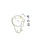 るるねこ（個別スタンプ：9）