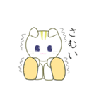 るるねこ（個別スタンプ：11）