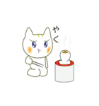 るるねこ（個別スタンプ：12）