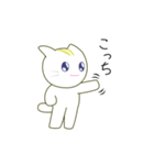 るるねこ（個別スタンプ：13）