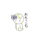 るるねこ（個別スタンプ：16）