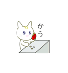るるねこ（個別スタンプ：17）