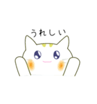 るるねこ（個別スタンプ：18）