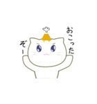 るるねこ（個別スタンプ：22）