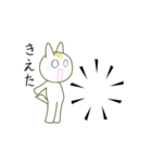 るるねこ（個別スタンプ：23）
