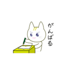 るるねこ（個別スタンプ：27）