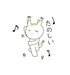 るるねこ（個別スタンプ：28）