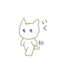 るるねこ（個別スタンプ：29）
