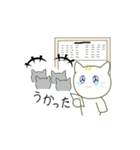 るるねこ（個別スタンプ：31）