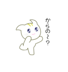 るるねこ（個別スタンプ：33）