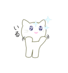 るるねこ（個別スタンプ：35）