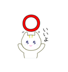 るるねこ（個別スタンプ：36）