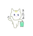 るるねこ（個別スタンプ：37）