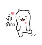 smoothie bear（個別スタンプ：7）