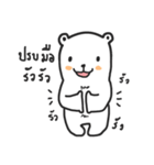 smoothie bear（個別スタンプ：13）