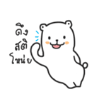 smoothie bear（個別スタンプ：21）