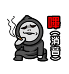 Hell messenger（個別スタンプ：1）