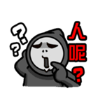 Hell messenger（個別スタンプ：3）