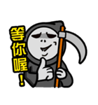 Hell messenger（個別スタンプ：5）