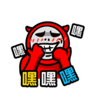 Hell messenger（個別スタンプ：8）