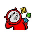 Hell messenger（個別スタンプ：10）
