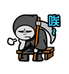 Hell messenger（個別スタンプ：12）