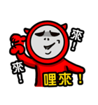 Hell messenger（個別スタンプ：13）