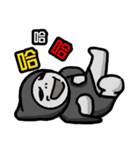 Hell messenger（個別スタンプ：16）