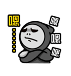 Hell messenger（個別スタンプ：20）