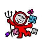 Hell messenger（個別スタンプ：21）