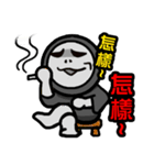 Hell messenger（個別スタンプ：25）