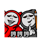 Hell messenger（個別スタンプ：29）