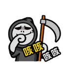 Hell messenger（個別スタンプ：31）