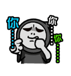 Hell messenger（個別スタンプ：33）