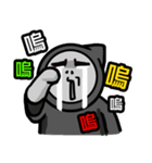 Hell messenger（個別スタンプ：35）